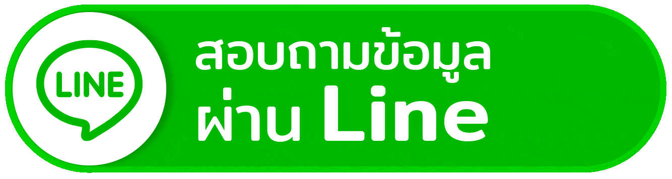 นําโชค898